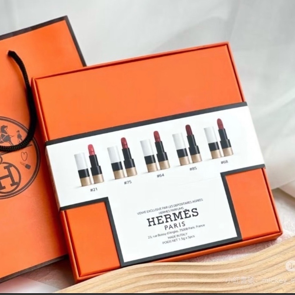 Hermès Limited Edition 5pc Lipstick Set